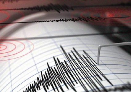 هزة أرضية خفيفة تضرب شمال لبنان