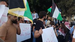 نابلس: وقفة إسناد للأسرى المقاطعين لمحاكم الاحتلال