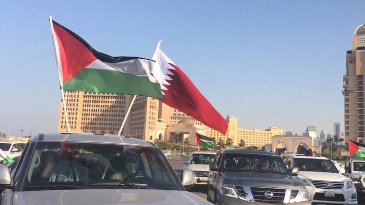 قطر تؤكد موقف بلادها الثابت في دعم حقوق الشعب الفلسطيني