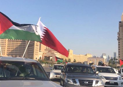 قطر تؤكد موقف بلادها الثابت في دعم حقوق الشعب الفلسطيني