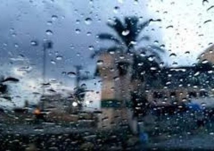 الطقس: أجواء ماطرة و شديدة البرودة