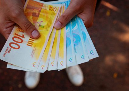 أسعار صرف العملات مقابل الشيكل الإسرائيلي