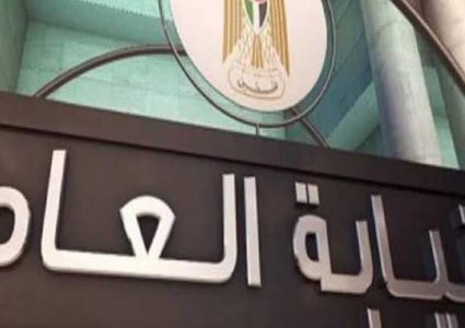 إحالة 17 مخالفاً للنيابة العامة لمكافحة الجرائم الاقتصادية للتلاعب بالأسعار