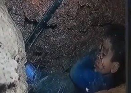 بيان رسمي مغربي يؤكد وفاة الطفل ريان بعد محاولة إنقاذه من البئر