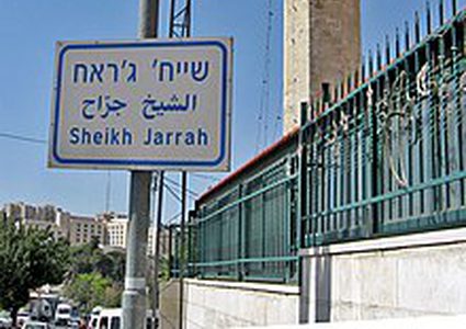 أهالي الشيخ جراح يحبطون محاولة مستوطن حرق مركباتهم