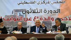 أعمال المجلس المركزي تنطلق اليوم