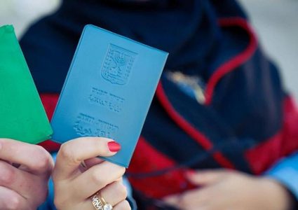 الشاباك يزعم أن حماس استغلت “لم الشمل” لجمع معلومات وتنفيذ هجمات