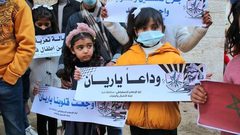 وقفة تضامنية في غزة مع عائلة ريان بعد وفاته