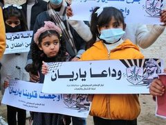 أطفال غزة يودعون ريان على طريقتهم ويتضامنون مع عائلته