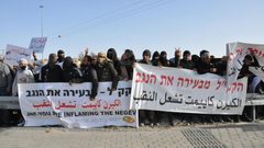 النقب: نرحيب بتقرير "أمنستي" ونطالب المؤسسات الحقوقية بتحمل مسؤولياتها