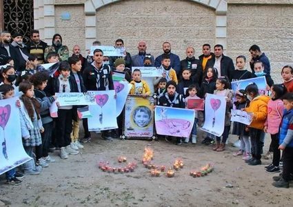 وقفة تضامنية في غزة مع عائلة ريان بعد وفاته