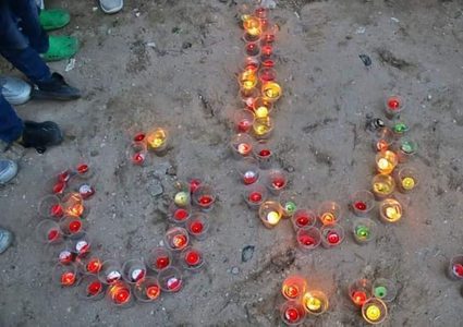 وقفة تضامنية في غزة مع عائلة ريان بعد وفاته