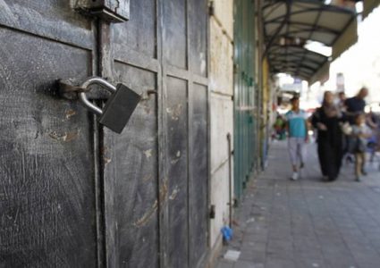 حركة فتح تعلن الحداد في نابلس غدا على أرواح الشهداء الثلاثة