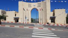 جامعة النجاح تعلن الحداد غدا على أرواح شهداء مدينة نابلس