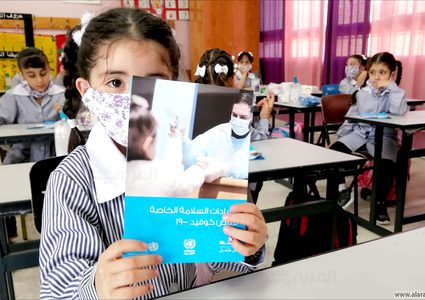 التربية: نتجه للعودة إلى المدارس الأسبوع المقبل