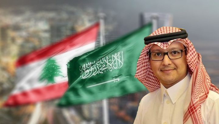 السفير السعودي لدى لبنان يرد على تصريحات الأمين العام لحزب الله