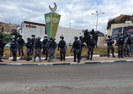 شرطة الاحتلال تقمع تظاهرة منددة بهدم بناية في الناصرة