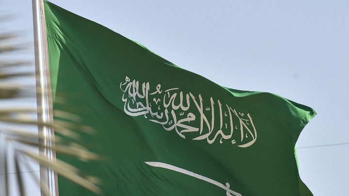 السعودية تحبط عملية تهريب مليون قرص إمفيتامين مخبأة داخل براميل بلاستيكية