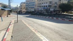 جانب من الإضراب وتعليق الدوام في جامعة النجاح ومحيطها صباح هذا اليوم