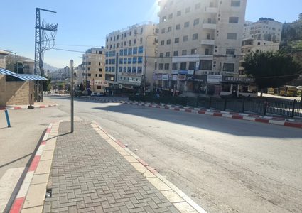 جانب من الإضراب وتعليق الدوام في جامعة النجاح ومحيطها صباح هذا اليوم