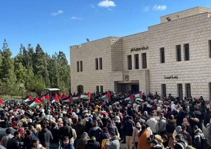 عميد شؤون الطلبة في جامعة بيرزيت عنان الأتيرة تقدم استقالتها