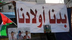 جنين: تواصل الوقفات المطالبة باسترداد جثامين الشهداء المحتجزة