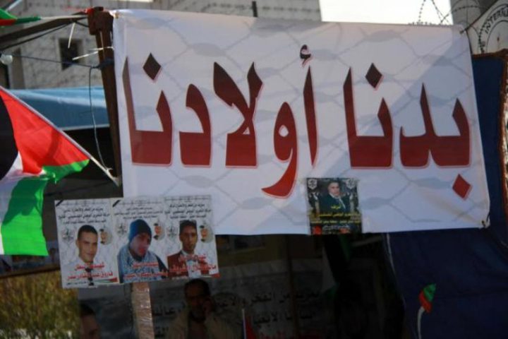 جنين: تواصل الوقفات المطالبة باسترداد جثامين الشهداء المحتجزة