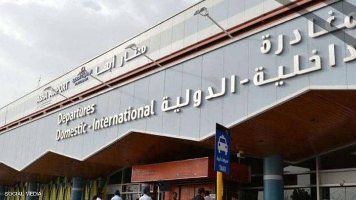 12 إصابة بقصف حوثي لمطار أبها السعودي