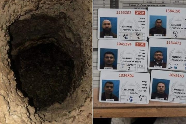 مصلحة سجون الاحتلال تقر سياسة جديدة بعد عملية هروب أسرى جلبوع