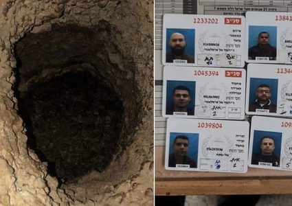 مصلحة سجون الاحتلال تقر سياسة جديدة بعد عملية هروب أسرى جلبوع