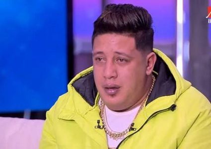 حمو بيكا في المستشفى ويقول "حسبي الله في اللي كان السبب"