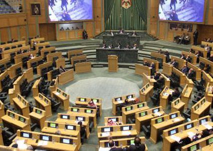 نواب أردنيون يطالبون بتبني تقرير "أمنستي" واعتبار إسرائيل دولة فصل عنصري