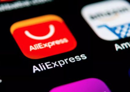 اجتماع يبحث تحقيق العدالة للمتسوقين الفلسطينيين على موقع "علي اكسبرس"