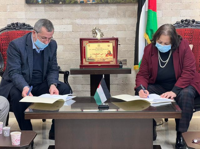 "الصحة" توقع اتفاقية شراء خدمة من مجموعة مستشفيات المجمع الطبي العربي