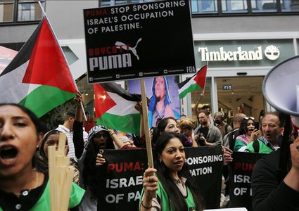 حملة إلكترونية ضد شركة بوما الألمانية لدعمها الاستيطان "الإسرائيلي"