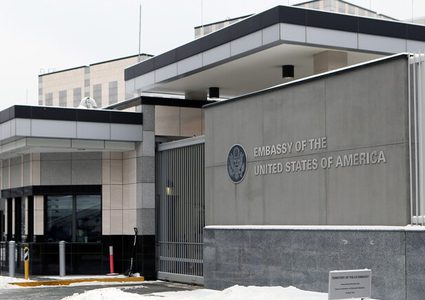 الولايات المتحدة تنقل سفارتها في أوكرانيا من كييف إلى لفوف