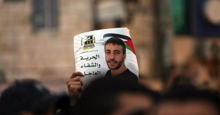 وقفة دعم وإسناد للأسرى في طولكرم