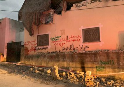 الاحتلال يفجِر منزل الأسير محمود جرادات في السيلة الحارثية غرب جنين