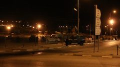 قوات الاحتلال تنصب حاجزا عسكريا في بيت سيرا غرب رام الله