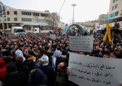 حراك "بدنا نعيش": وزير الاقتصاد وعدنا بأنه لن يكون هناك رفع بالأسعار