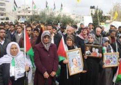 وقفة اسناد للأسرى المرضى في طولكرم