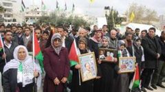 وقفة اسناد للأسرى المرضى في طولكرم