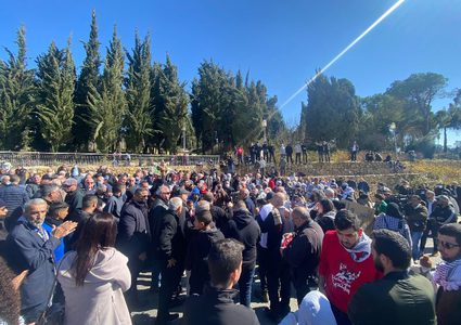 وقفة أمام بلدية الاحتلال بالقدس احتجاجًا على سياسة هدم المنازل