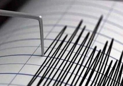 هزة أرضية بقوة 3.5 درجة تضرب منطقة طبريا