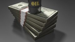 أسعار النفط تتراجع عن أعلى مستوى في 7 سنوات