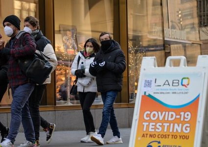 تسريح أكثر من 1400 موظف رفضوا تطعيمهم ضد كورونا في نيويورك