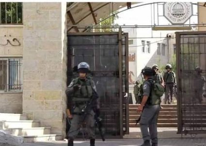 إصابات بالاختناق خلال مواجهات مع الاحتلال في محيط جامعة القدس