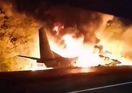 تحطم طائرة عسكرية ومصرع طيارها في ميانمار