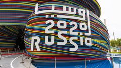 بوتين يكلف رئيس "سبيربنك" الروسي بالترويج لاستضافة "إكسبو 2030