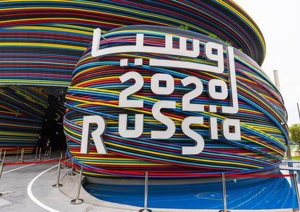 بوتين يكلف رئيس "سبيربنك" الروسي بالترويج لاستضافة "إكسبو 2030